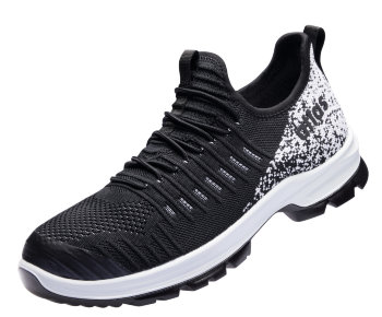 Atlas Sicherheitsschuh Fast 12 Black (S1PS) ESD - &copy; Martin Birkner
www.martinbirkner.de